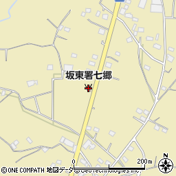 坂東消防署七郷出張所周辺の地図
