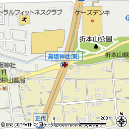 高坂神社東周辺の地図