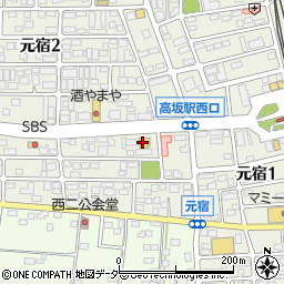 しゃぶ葉 高坂駅前店周辺の地図