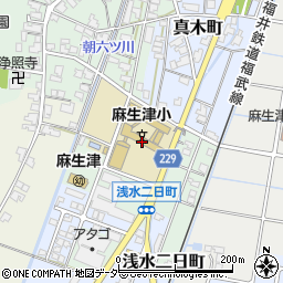 麻生津小学校周辺の地図