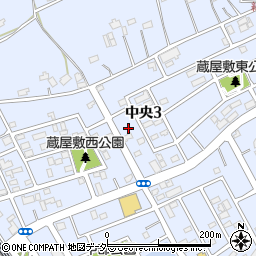 埼玉県北足立郡伊奈町中央3丁目257周辺の地図