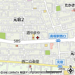 大和冷機工業株式会社　東松山営業所周辺の地図