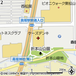 ケーズデンキピオニウォーク東松山店周辺の地図