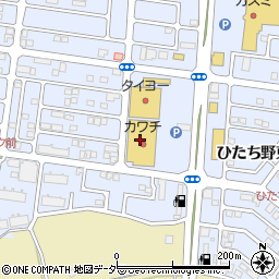 株式会社カワチ薬品　ひたち野牛久店周辺の地図