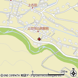 上古田公民館周辺の地図