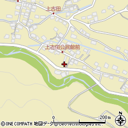 上古田公民館周辺の地図