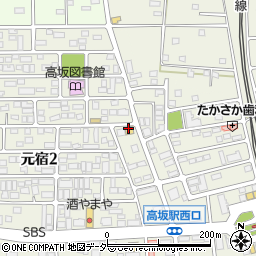 ニューヤマザキデイリーストア高坂長木屋店周辺の地図