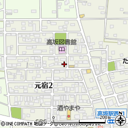 埼玉県東松山市元宿2丁目11-2周辺の地図
