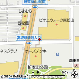 ハートマーケットピオニウォーク東松山店周辺の地図