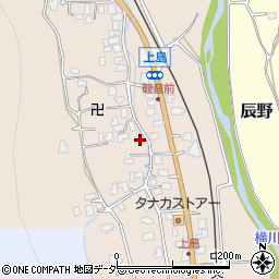 長野県上伊那郡辰野町上島2361周辺の地図