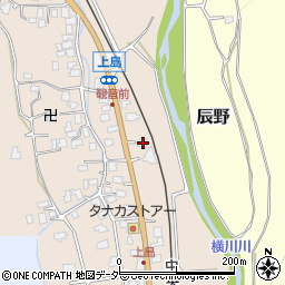 長野県上伊那郡辰野町上島2560周辺の地図