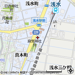福井信用金庫麻生津支店周辺の地図