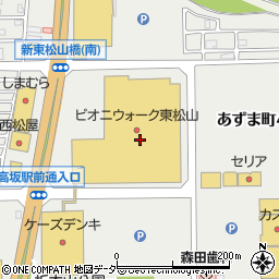 東松山クリニック周辺の地図