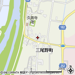 福井県福井市三尾野町11周辺の地図