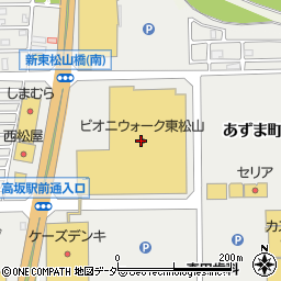 ハニーズピオニウォーク東松山店周辺の地図
