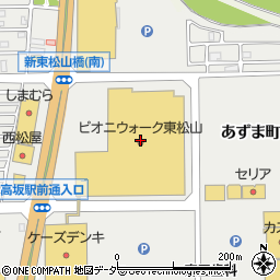 キャンドゥピオニウォーク東松山店周辺の地図