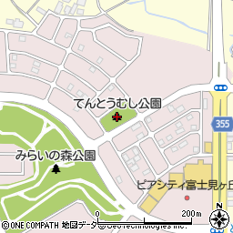 てんとうむし公園周辺の地図