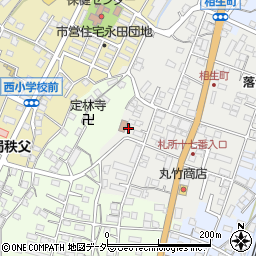 埼玉県秩父市相生町5周辺の地図