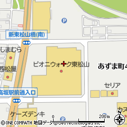 紅虎餃子房 ピオニウォーク東松山店周辺の地図