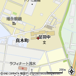 福井市立足羽中学校周辺の地図