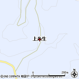 福井県丹生郡越前町上糸生周辺の地図