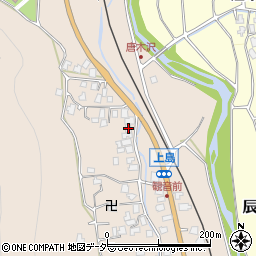 長野県上伊那郡辰野町上島2249周辺の地図