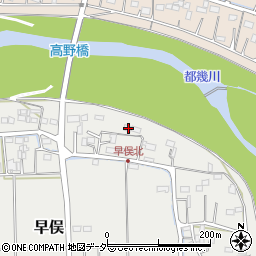 埼玉県東松山市早俣520周辺の地図