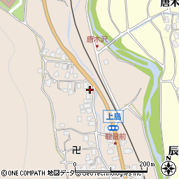 長野県上伊那郡辰野町上島2248周辺の地図