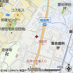 埼玉県秩父市相生町10-11周辺の地図