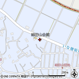 細田山会館周辺の地図