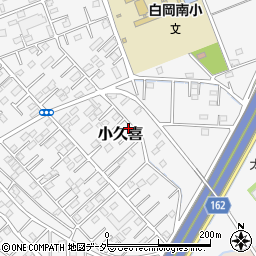 埼玉県白岡市小久喜223-3周辺の地図
