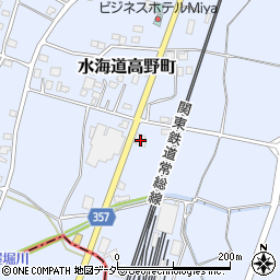 茨城県常総市水海道高野町317-2周辺の地図