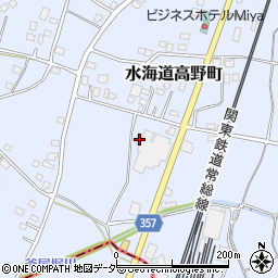 茨城県常総市水海道高野町256-1周辺の地図