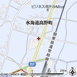 茨城県常総市水海道高野町258周辺の地図