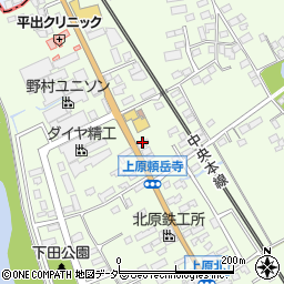 土橋行政書士事務所周辺の地図