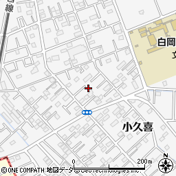 埼玉県白岡市小久喜208-1周辺の地図