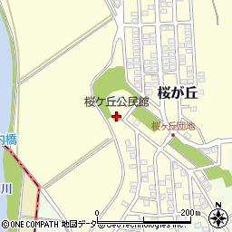 桜ケ丘公民館周辺の地図