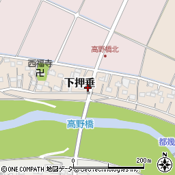 埼玉県東松山市下押垂周辺の地図