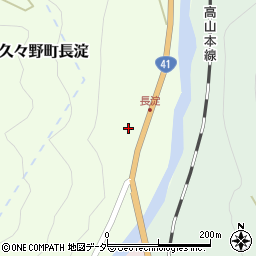 岐阜県高山市久々野町長淀271周辺の地図