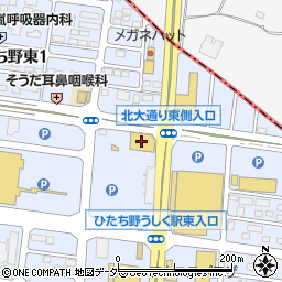 茨城トヨペット　ひたち野うしく店周辺の地図