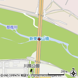 新東松山橋周辺の地図