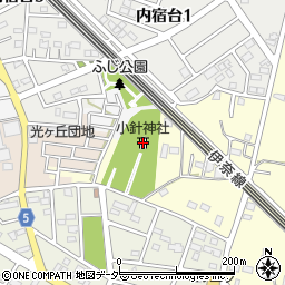 小針神社周辺の地図