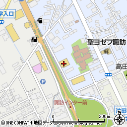 ＨｏｎｄａＣａｒｓ信州諏訪インター店周辺の地図
