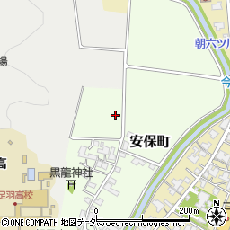 福井県福井市安保町周辺の地図