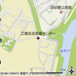 江島生活改善センター周辺の地図
