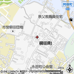 〒368-0015 埼玉県秩父市柳田町の地図