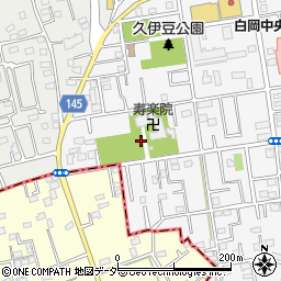 埼玉県白岡市小久喜49-1周辺の地図