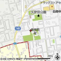 埼玉県白岡市小久喜41-1周辺の地図