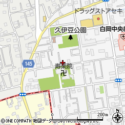 埼玉県白岡市小久喜29-9周辺の地図