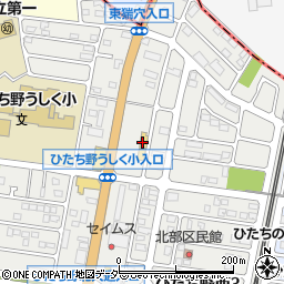 茨城日産カーミナルひたち野うしく周辺の地図